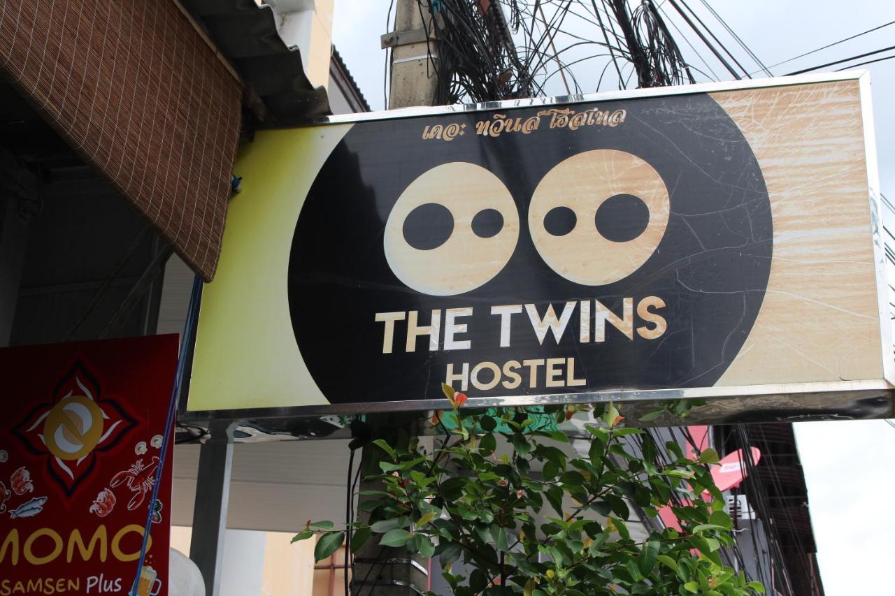 The Twins Hostel Bangkok Buitenkant foto